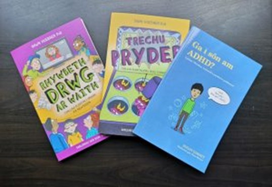Llyfrau Darllen yn Well i Blant