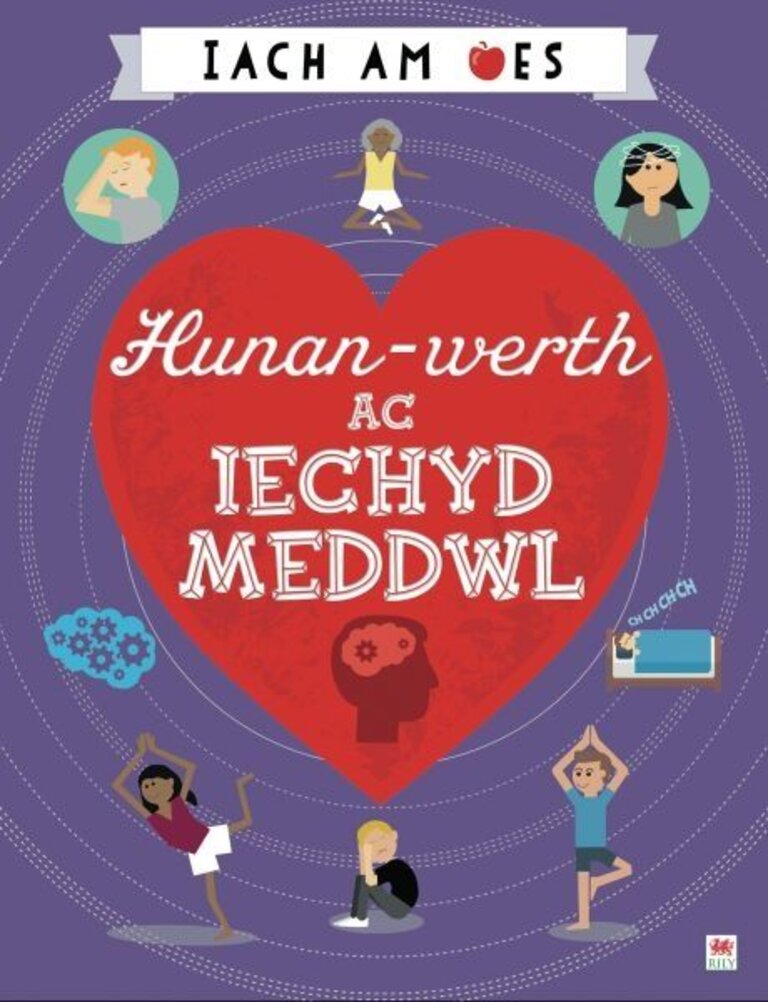 Hunan-werth ac iechyd meddwl