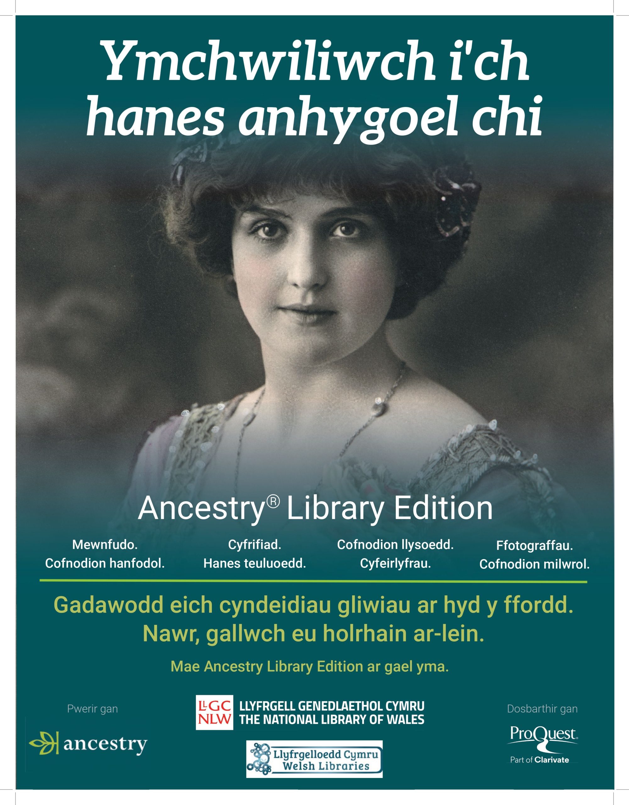 Poster Ancestry